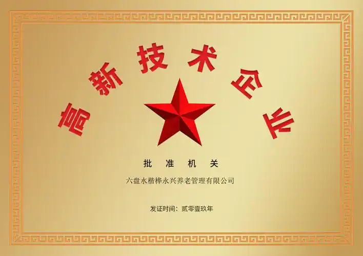 honor1.jpg