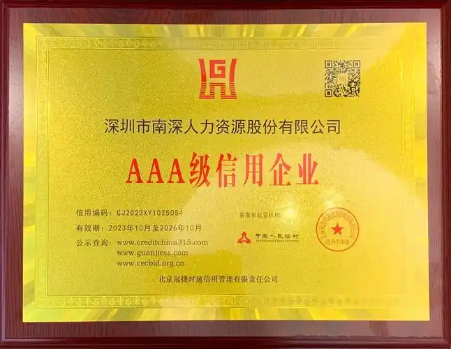 honor2.jpg